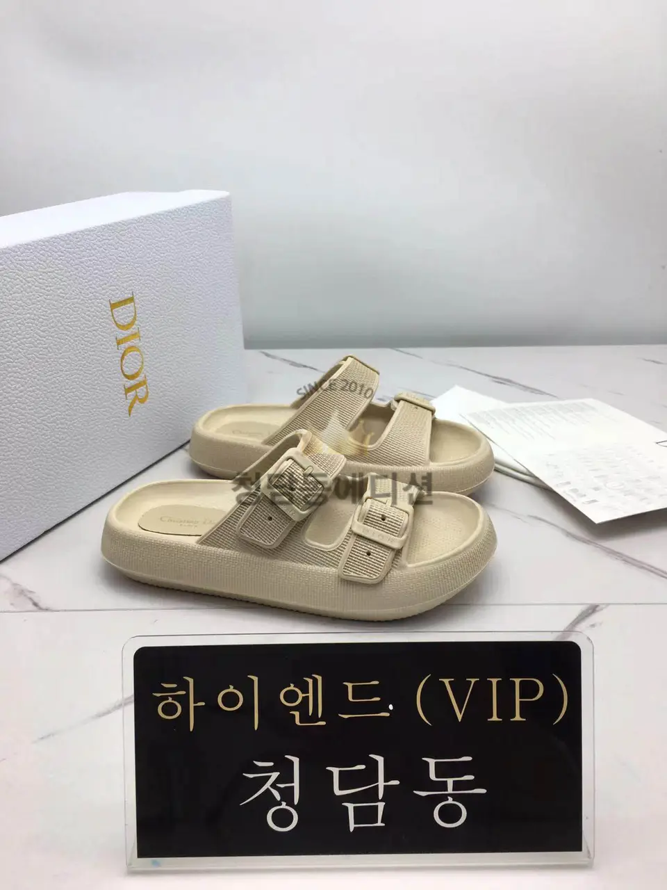 디올 슬리퍼