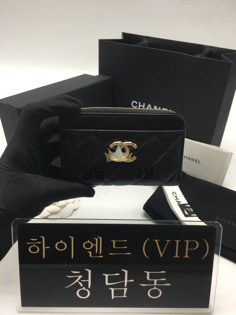 샤넬 24B CC로고 지퍼 카드홀더