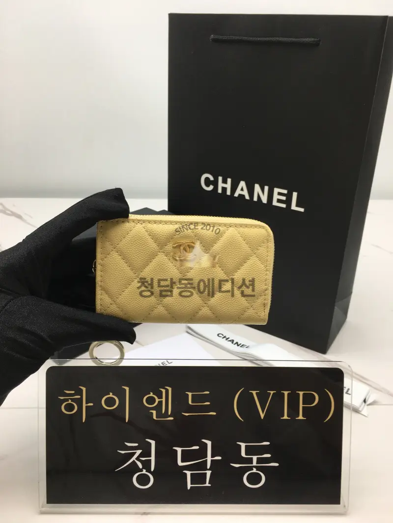 샤넬 클래식 캐비어 CC로고 키링 지퍼 카드지갑