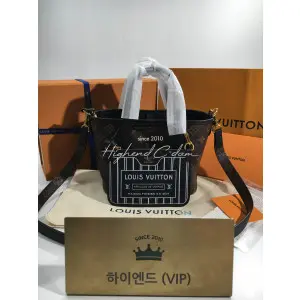 루이비통 네버풀 반둘리에 인사이드 아웃 BB