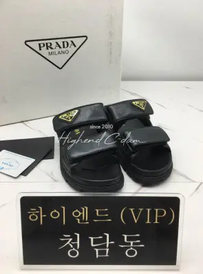프라다 슬리퍼