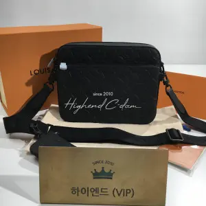 루이비통 트리오 메신저백 M46602