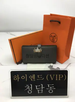 에르메스 베안 장지갑 (컬러 에땅) (금장/은장) (올수공)