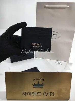 프라다 사피아노 카드지갑 2MC223 (컬러 네이비(은장))