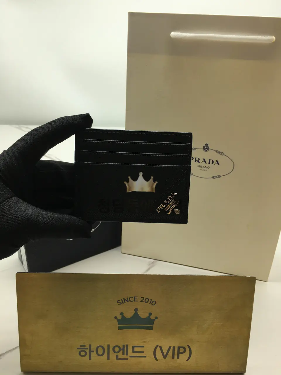 프라다 사피아노 카드지갑 2MC223 (컬러 블랙(은장))