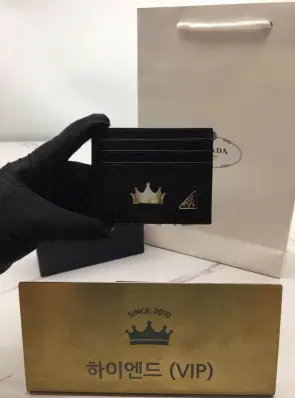 프라다 사피아노 카드지갑 2MC223 (컬러 블랙)