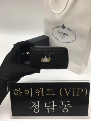 프라다 키홀더 사피아노 지퍼지갑 1TT085