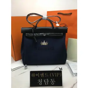 에르메스 에르백 39 (올수공) (컬러 블루 마린)