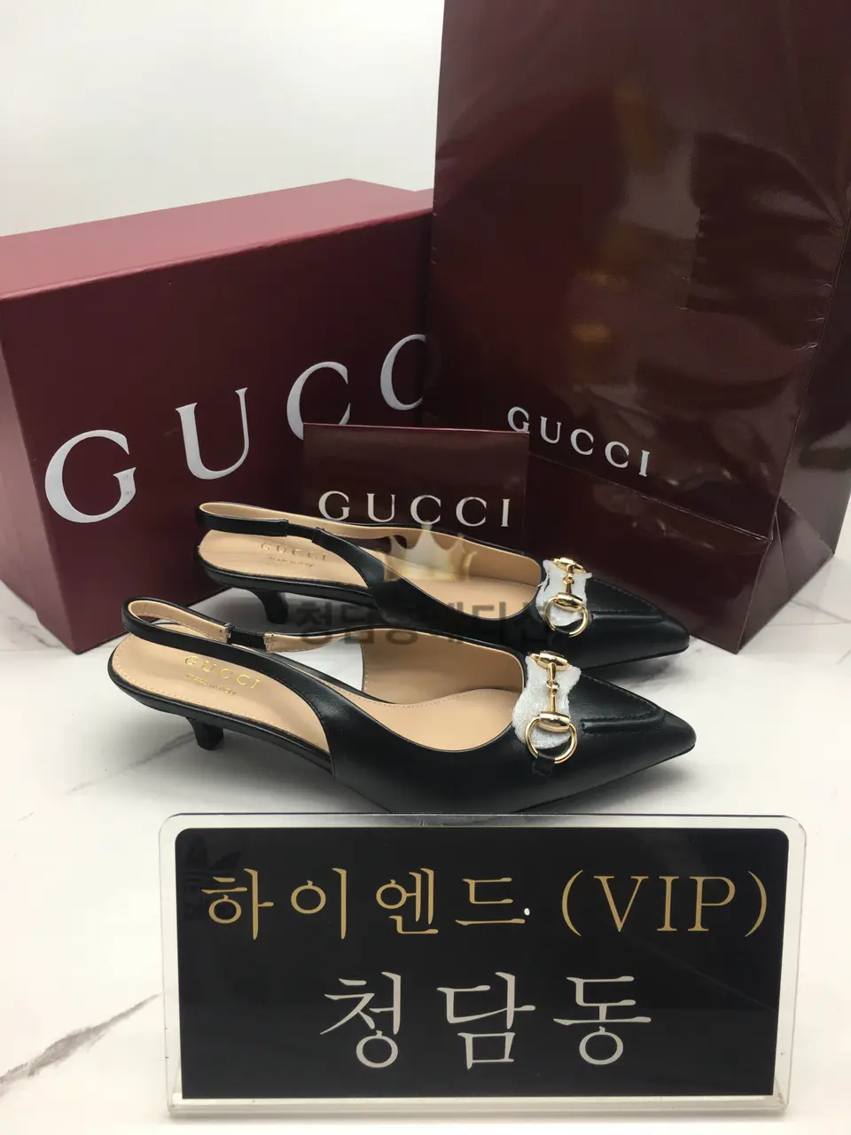구찌 홀스빗 슬링백 (4.5cm)