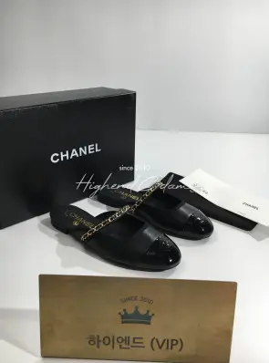 샤넬 블로퍼