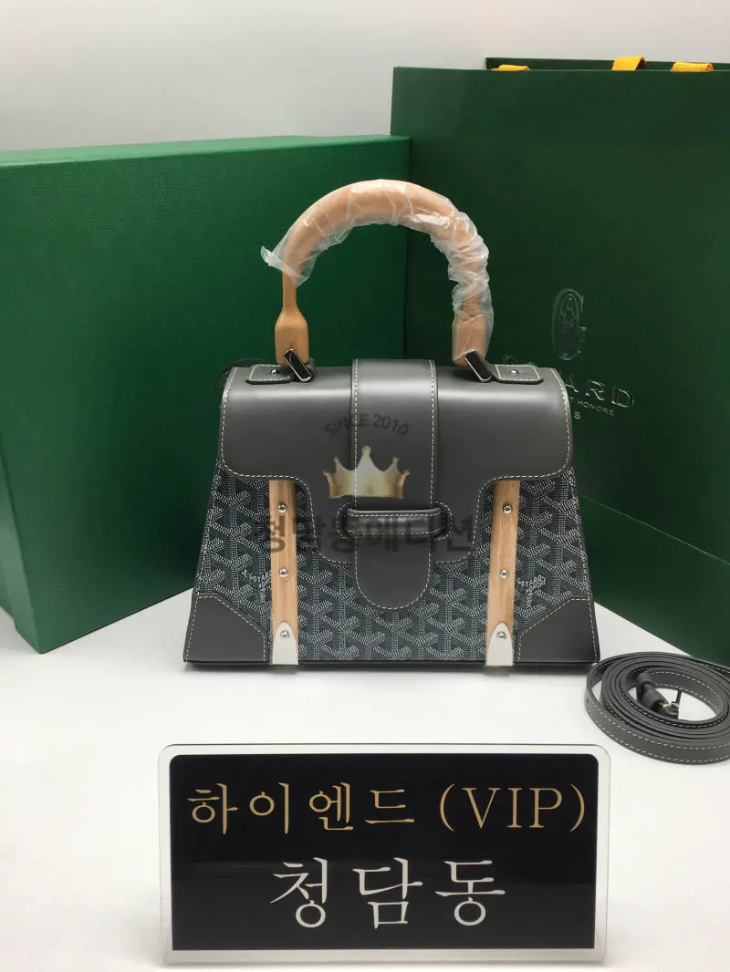 고야드 사이공 숄더백 28cm (컬러 그레이)