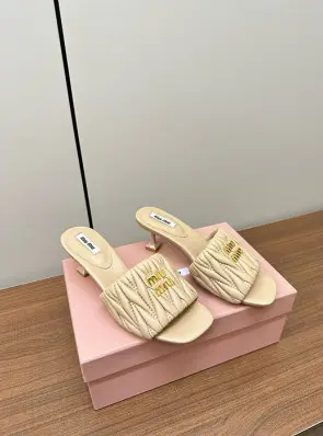 미우미우 뮬