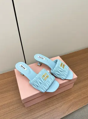 미우미우 뮬