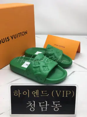루이비통 슬리퍼 (남녀공용)