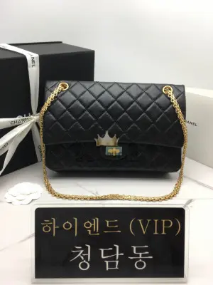 샤넬 2.55 플랩백 골드버클 라지