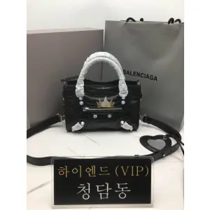 발렌시아가 르 시티 미니 백 블랙 (은장)