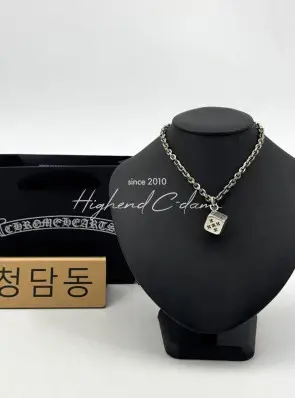 크롬하츠 다이스 볼/페이퍼 체인 실버 목걸이