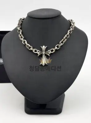 크롬하츠 십자가 크로스볼 체인 목걸이