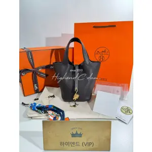 에르메스 피코탄18 올수공 (금장/은장) (컬러 에벤)