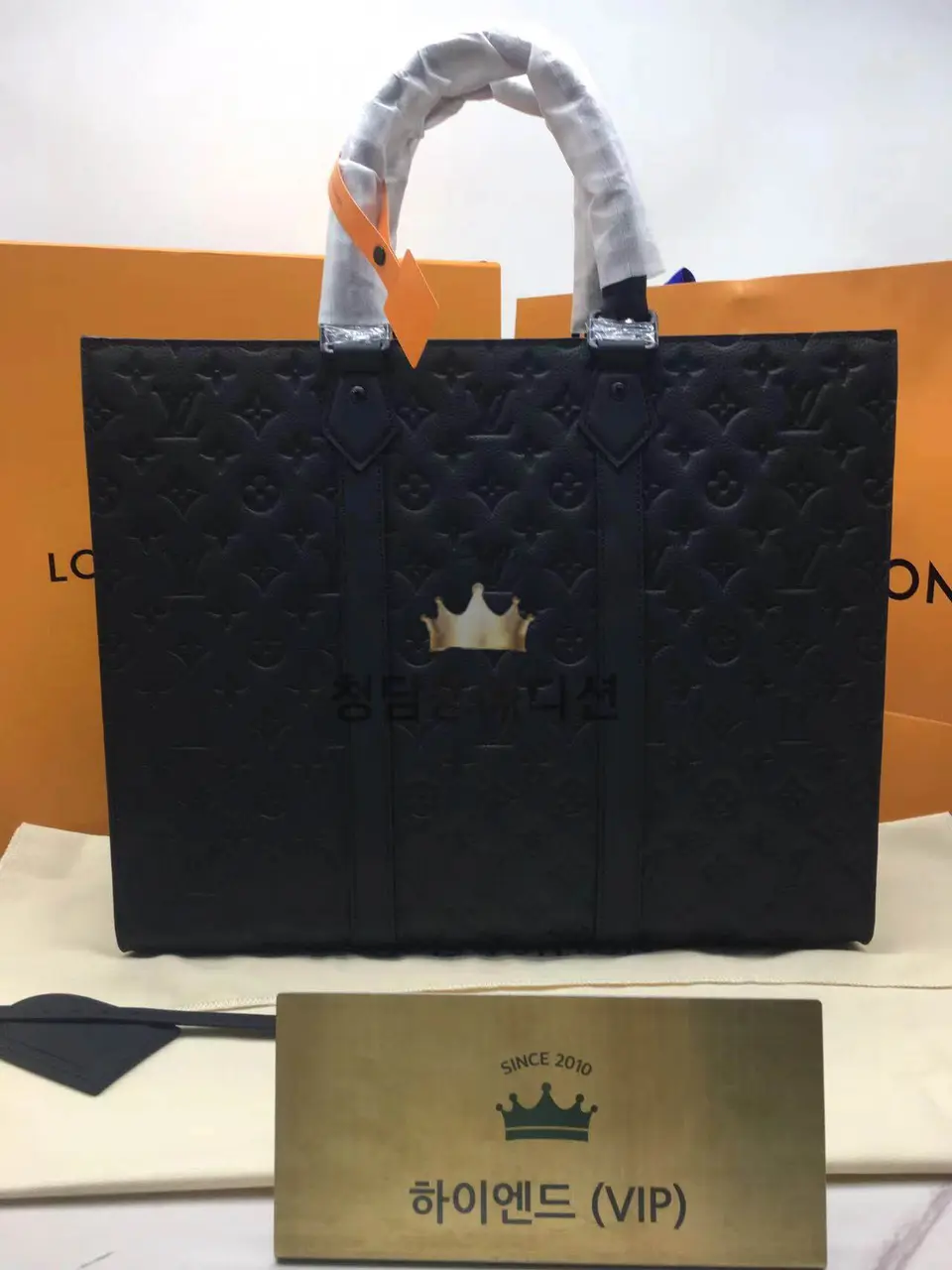 루이비통 서류가방 토트백 M24786