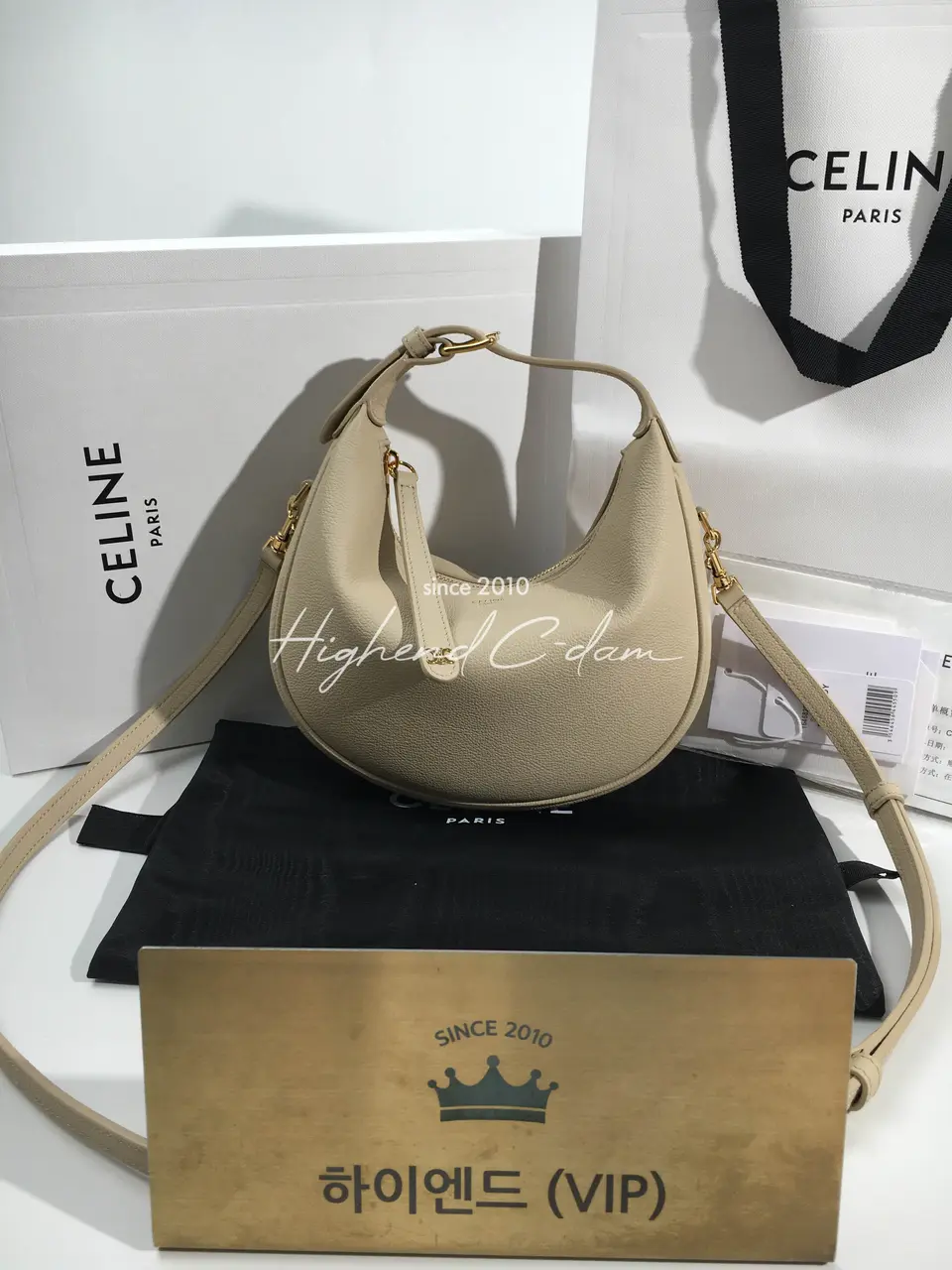 셀린느 틴 룰루백 120723