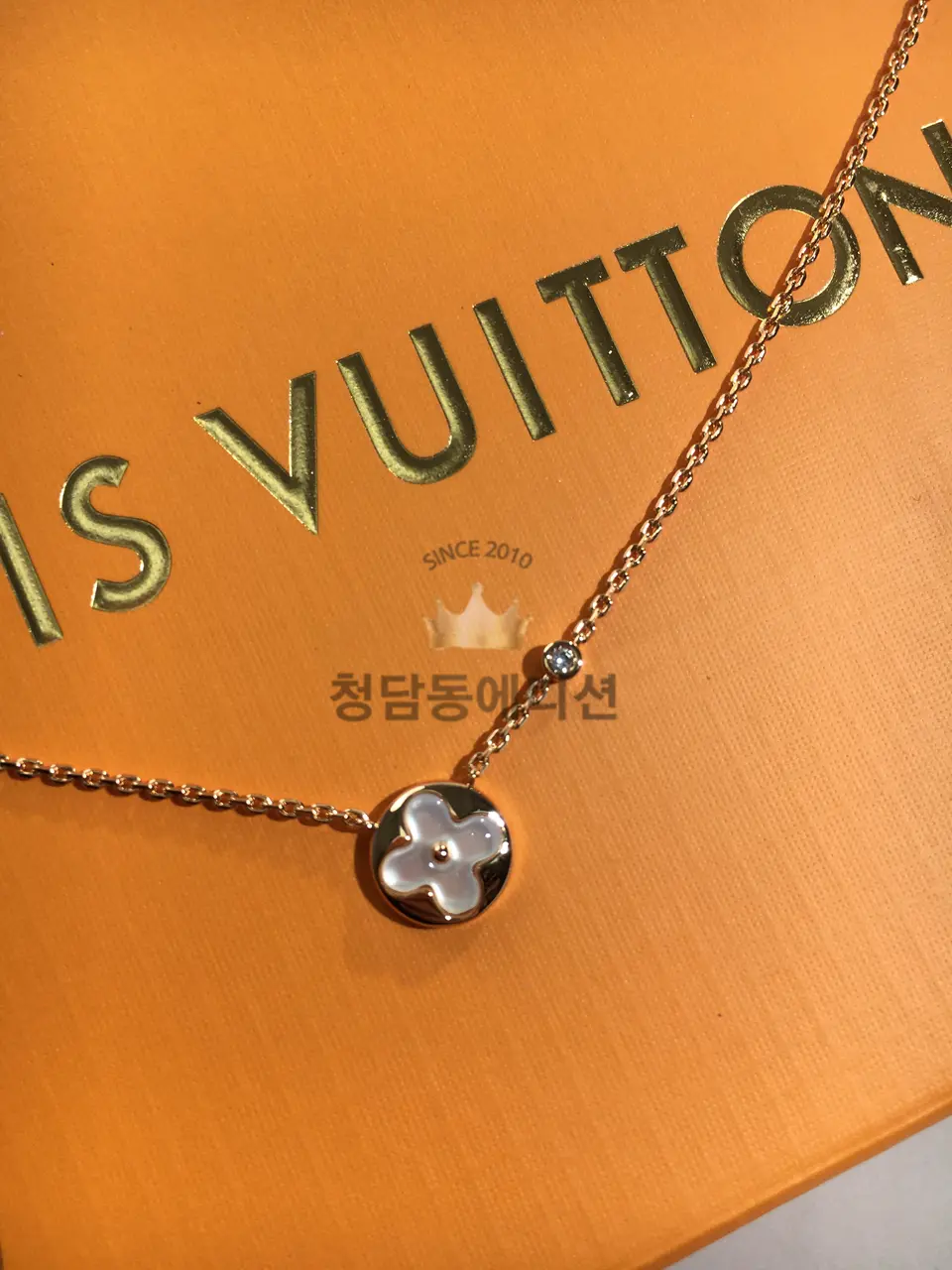 루이비통 블라썸 목걸이