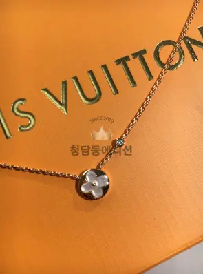 루이비통 블라썸 목걸이