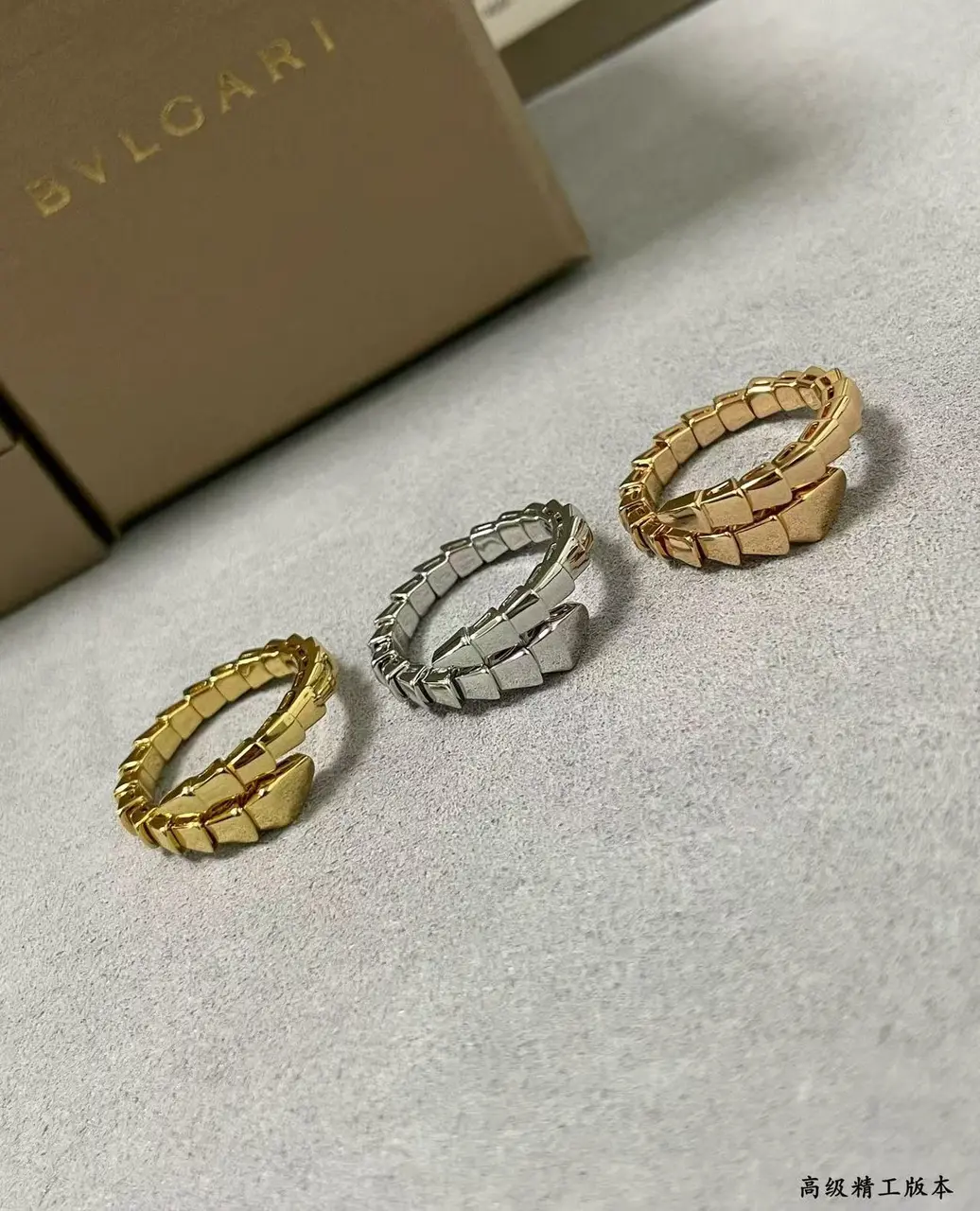 불가리 세르펜티 바이퍼 링 (3COLOR) (V-gold소재)