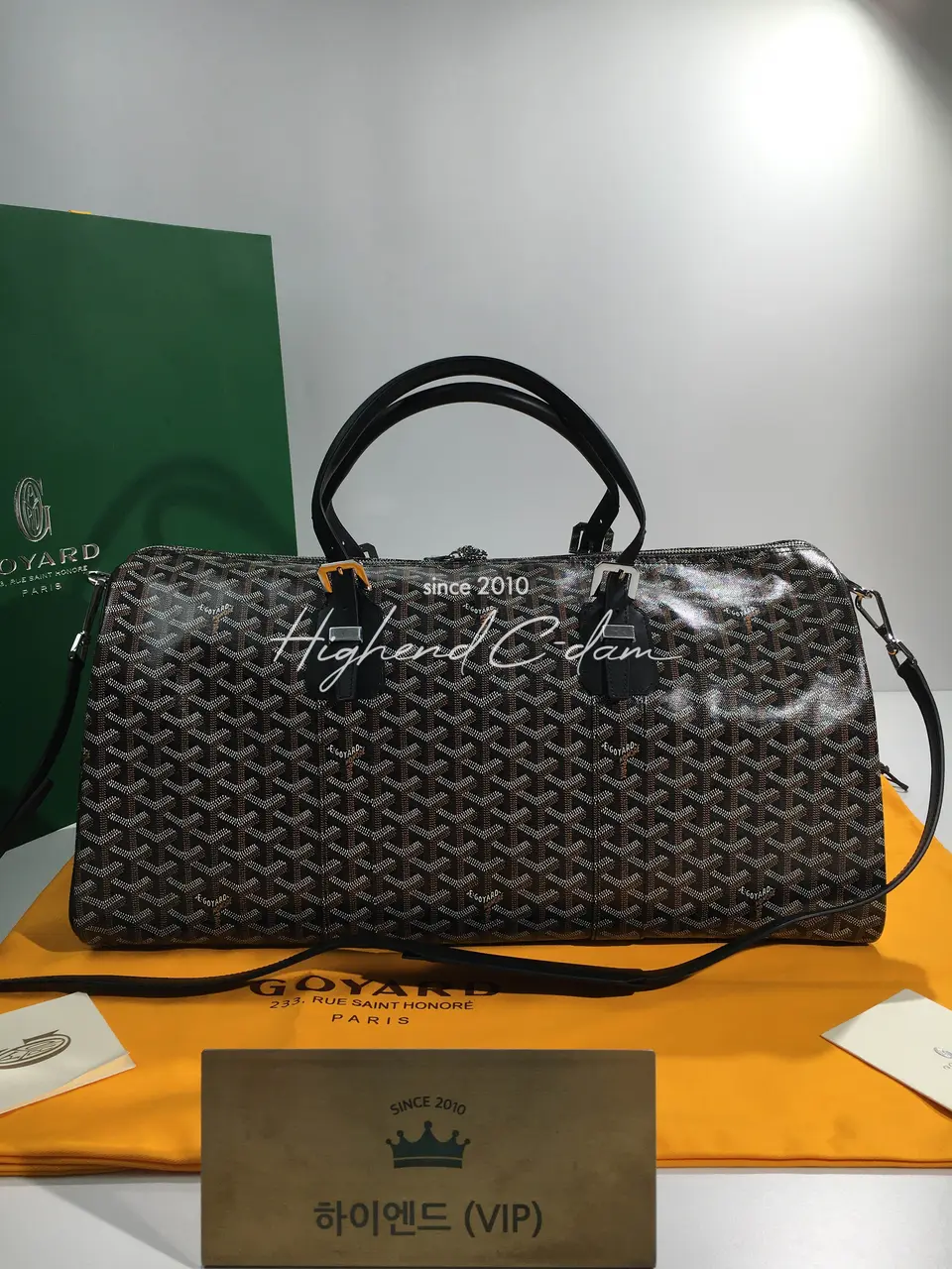 고야드 크로아지에 보스턴백 45cm/50cm (컬러 블랙) (신형)