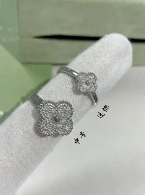 반클리프 스위트 / 빈티지 알함브라 반지