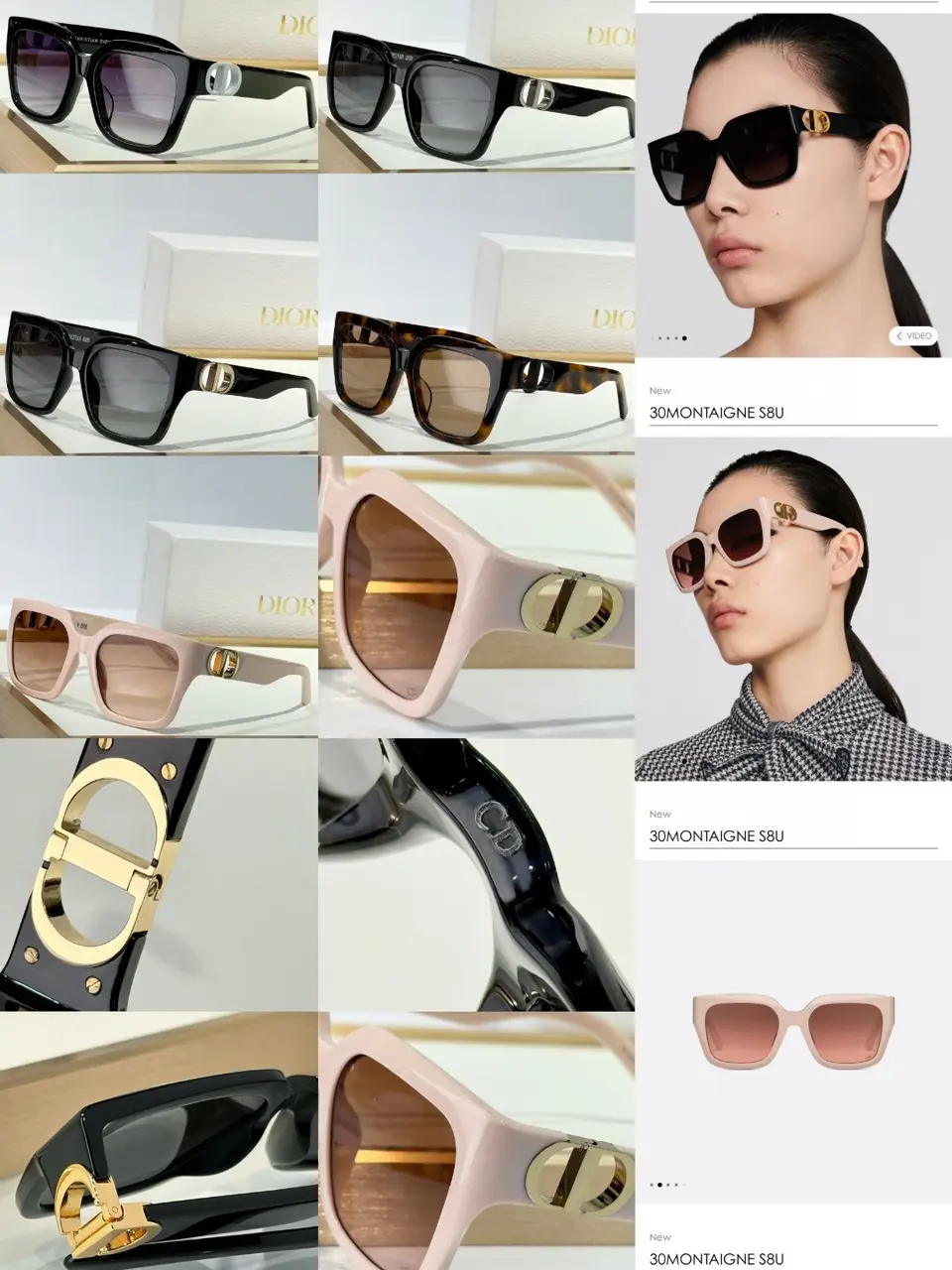 디올 30Montaigne S10F 선글라스 (5COLOR)
