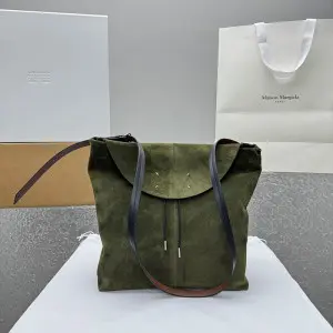 마르지엘라 드로스트링 스몰 호보 숄더백