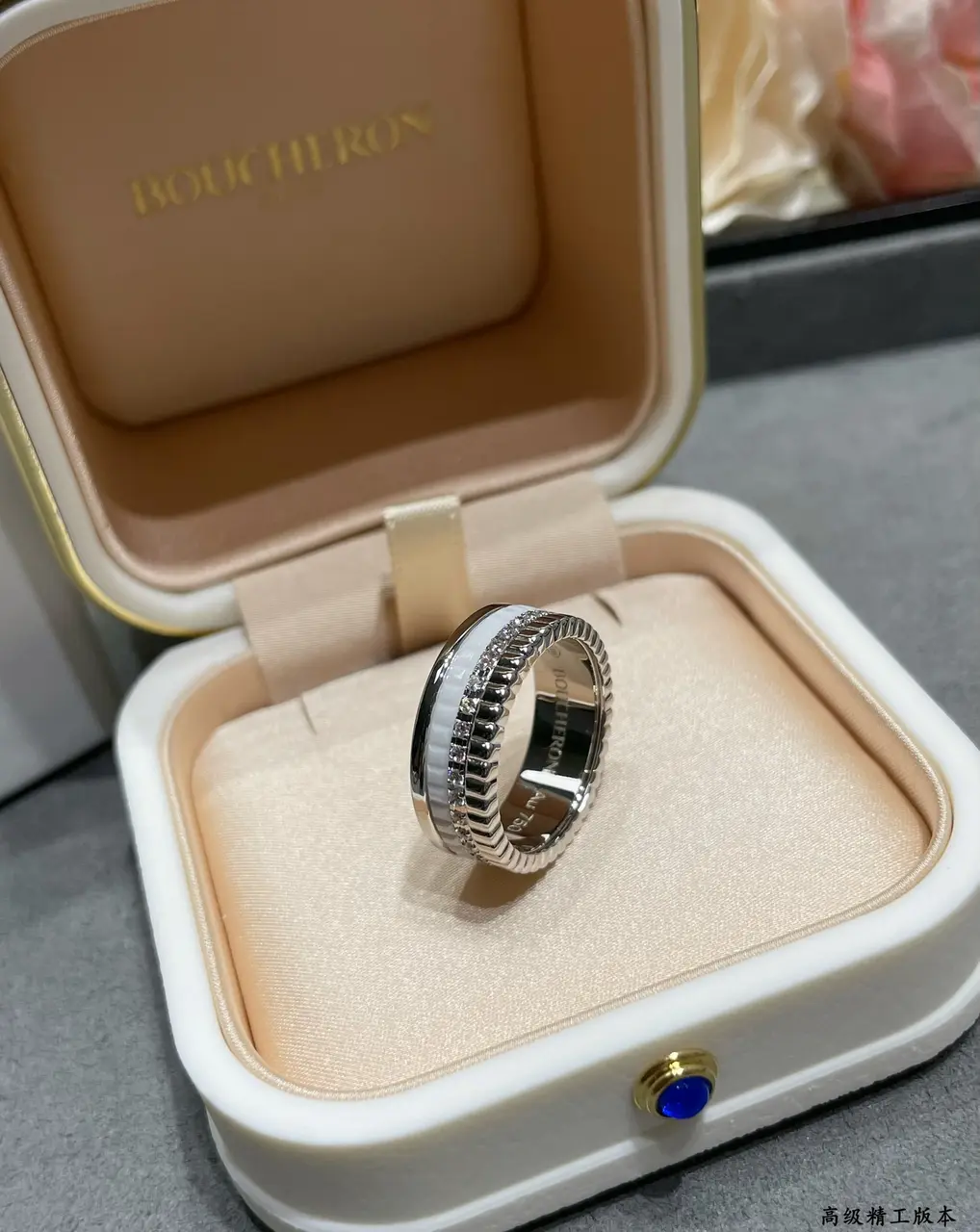 부쉐론 콰트로 화이트 에디션 링 (컬러 골드. 화이트골드)