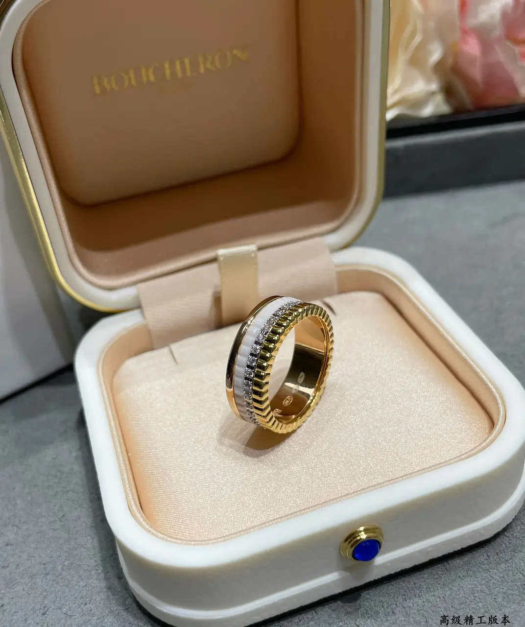 부쉐론 콰트로 화이트 에디션 링 (컬러 골드. 화이트골드)