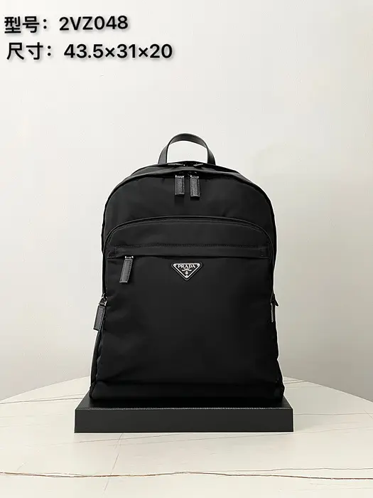 프라다 리나일론 사피아노 가죽 백팩 2VZ048 (upgrade ver.)