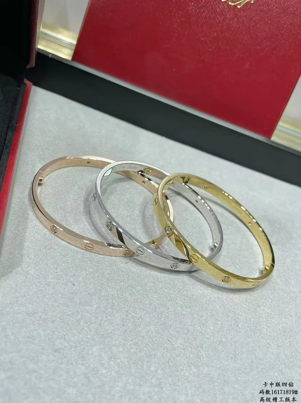 까르띠에 러브 팔찌 4다이아 큐빅 잠금장치 신형 4.8mm 미디움 (3COLOR)