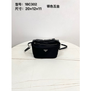 프라다 리나일론 셰리 미니백 1BC302 은장